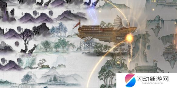 游侠网1