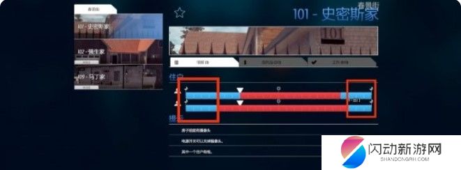 Screenshot_4.jpg