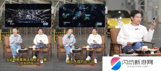 极乐软件园