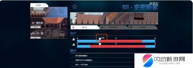 Screenshot_2.jpg