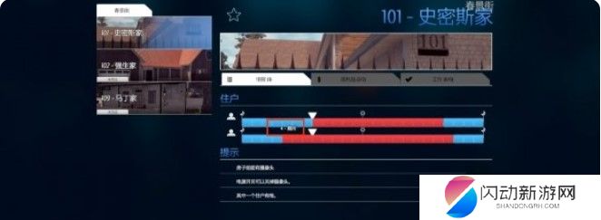 Screenshot_3.jpg