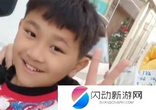 极乐软件园