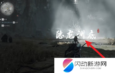 游侠网1
