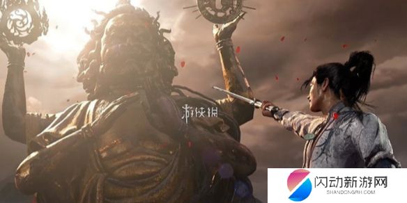 游侠网1