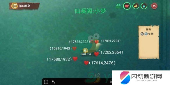 《创造与魔法》大鲨鱼宝箱位置解析