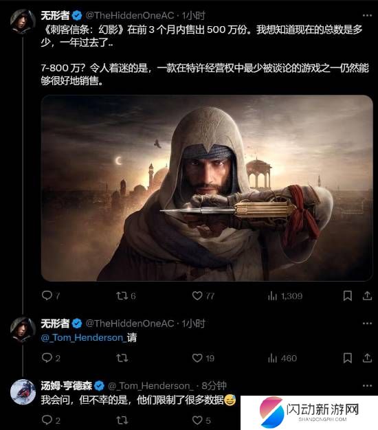 极乐软件园