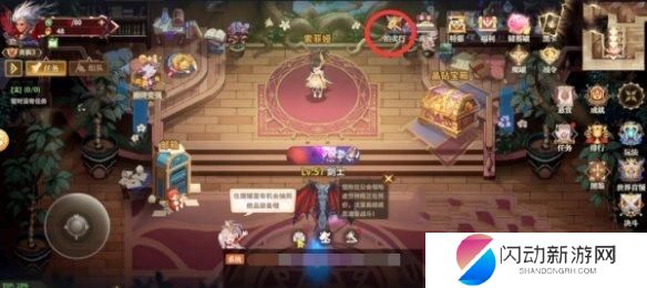 勇士与冒险怎么拍卖装备 勇士与冒险交易攻略