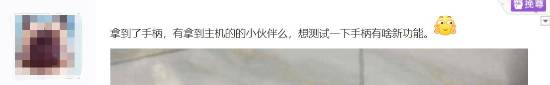极乐软件园