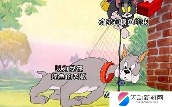 极乐软件园