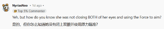 极乐软件园