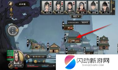 游侠网1