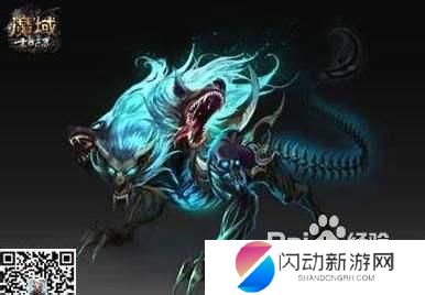 魔域手游如何使用亡灵结界 《魔域》亡灵结界玩法解析