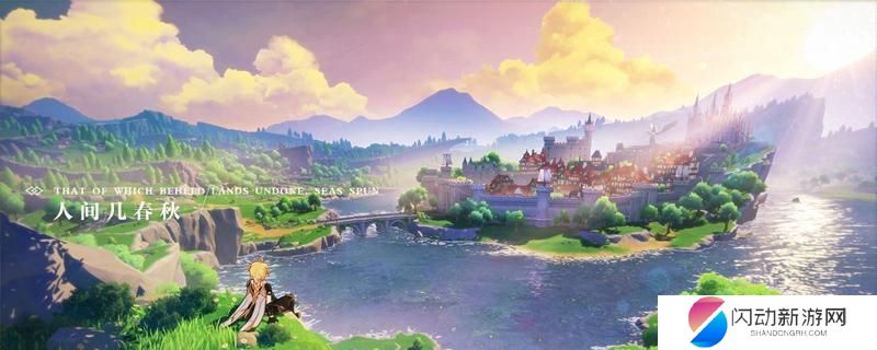 原神一个手机号可以绑定两个号吗 原神一个手机号可以绑定几个账号