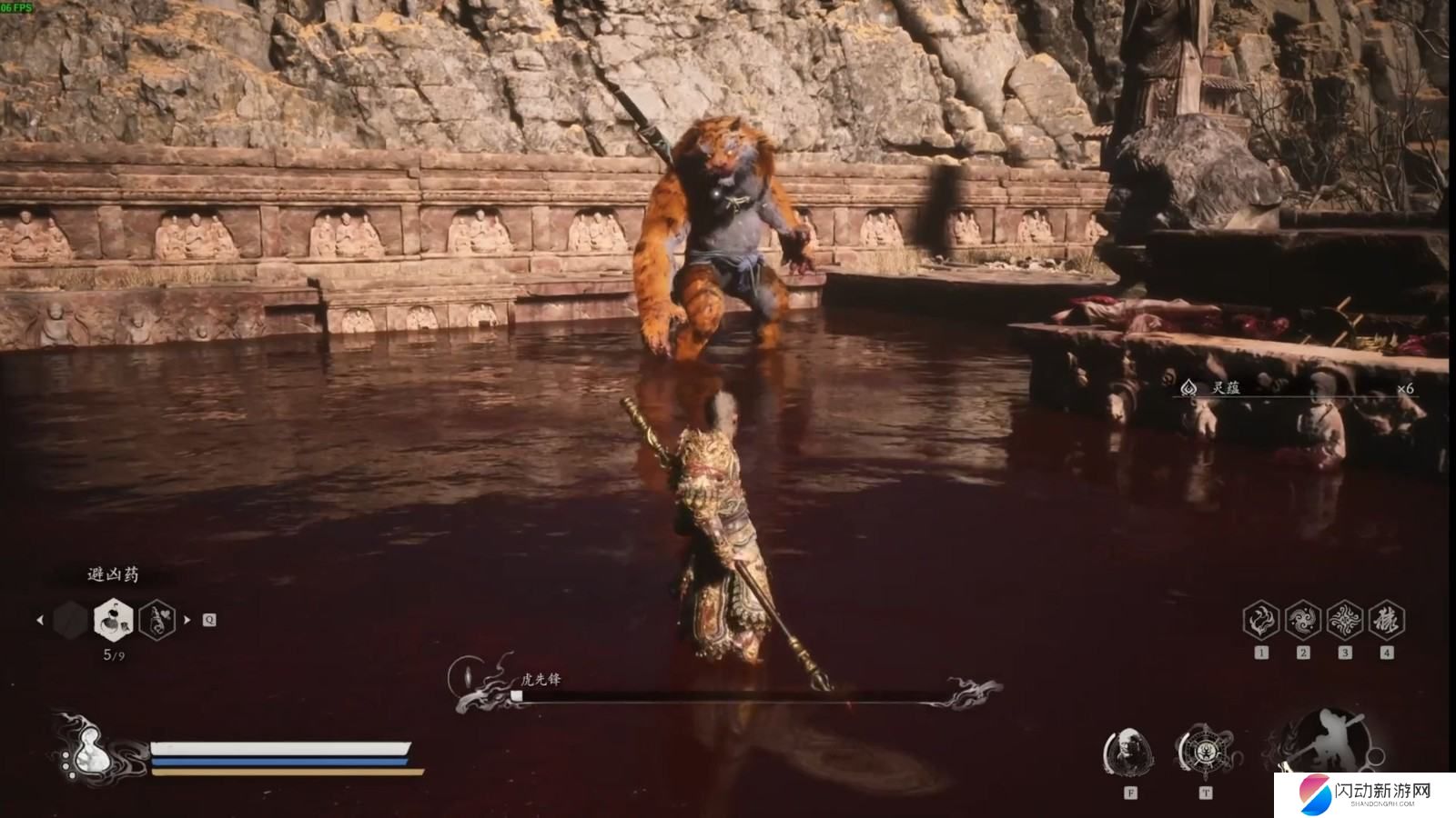 黑神话悟空虎先锋怎么识破