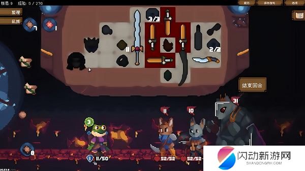 背包英雄鬼影效果怎么用 背包英雄新手攻略分享