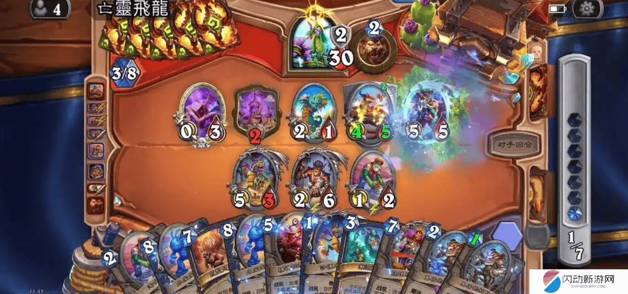 炉石传说海盗萨怎么搭配