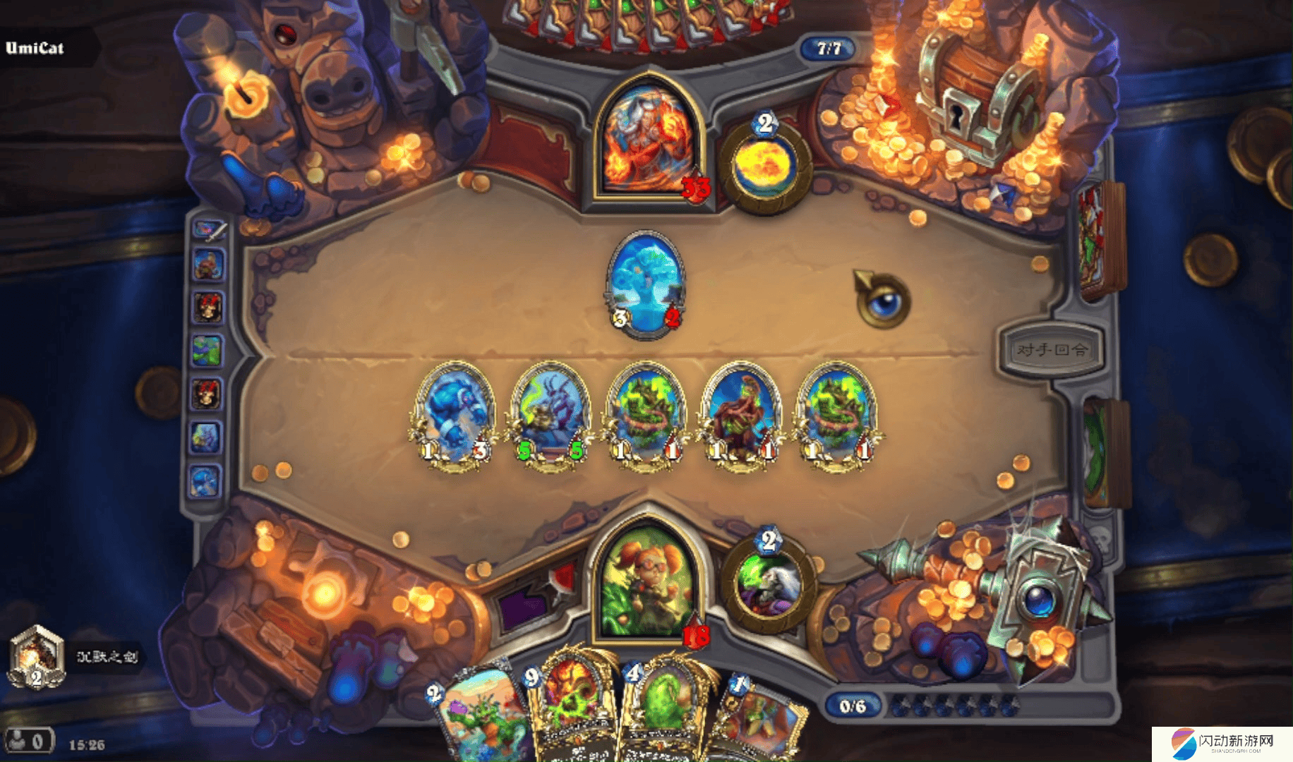 炉石传说疲劳术怎么搭配