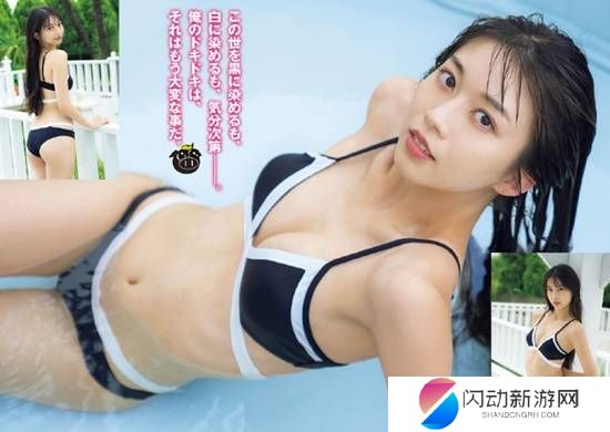 极乐软件园