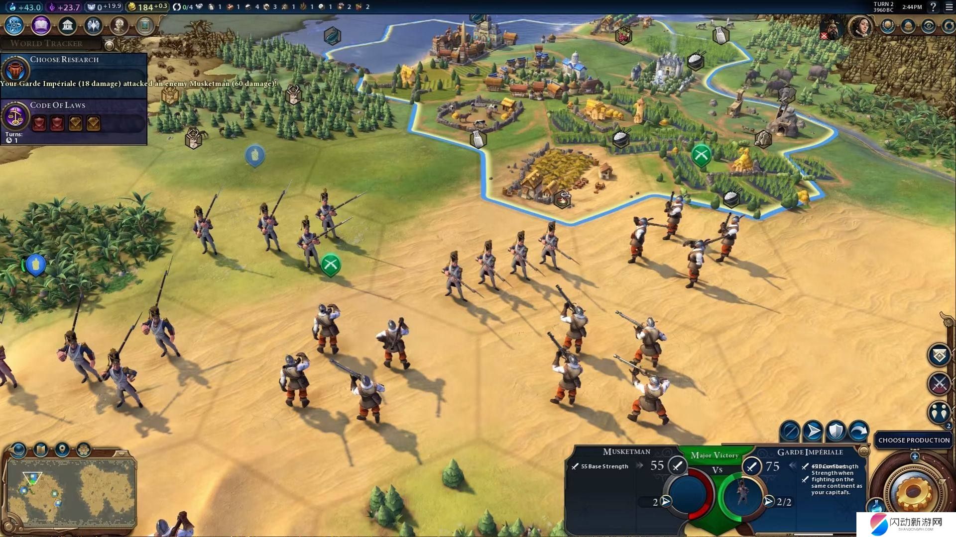 文明6陆战兵种怎么用 文明6陆战兵种怎么用