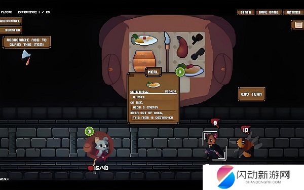 背包英雄鬼影效果怎么用 背包英雄新手攻略分享