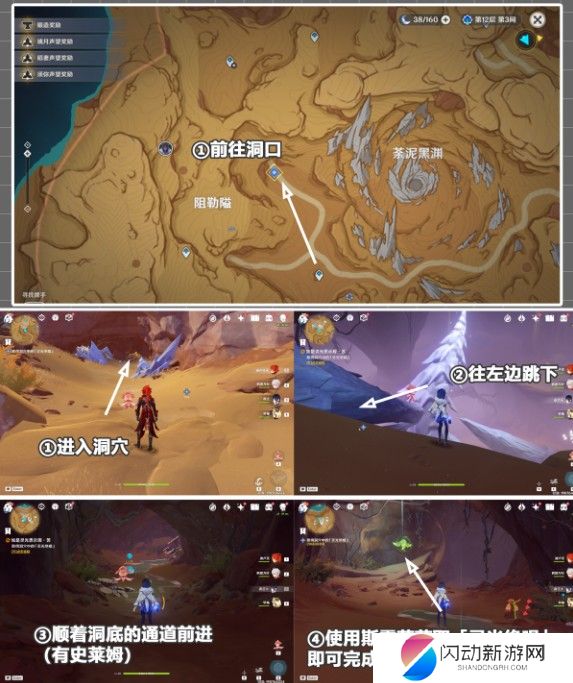 灵光悉2.jpg