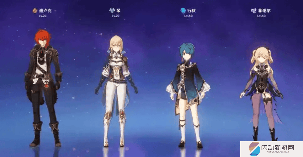 原神新手前期角色培养