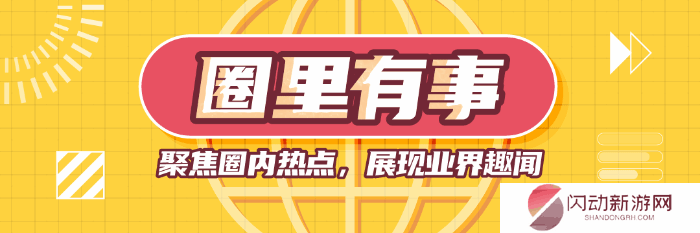 极乐软件园