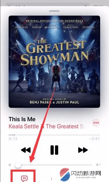 apple music怎么显示歌词 apple music歌词设置方法介绍