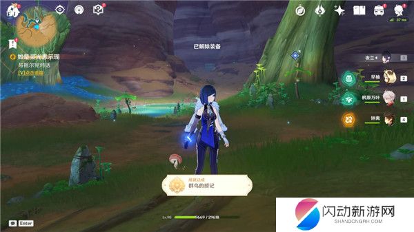 灵光悉1.jpg