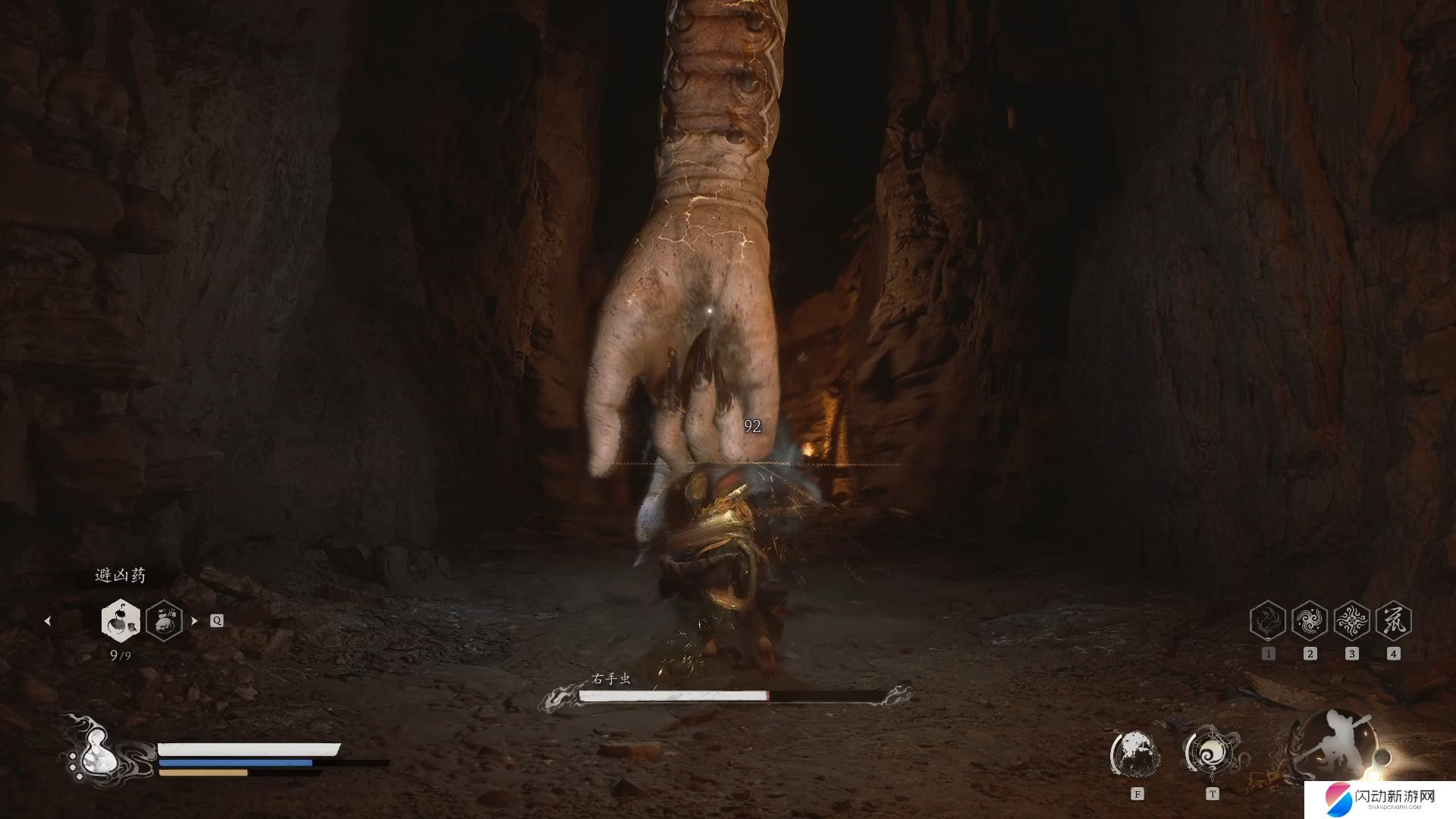 黑神话悟空右手虫怎么打