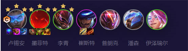 云顶之弈1.jpg