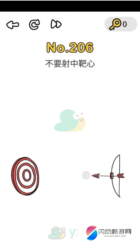 《脑洞大师》第206关通关攻略