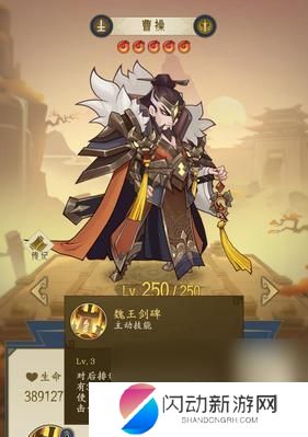千秋辞平民单核 千秋辞打造强力阵容攻略