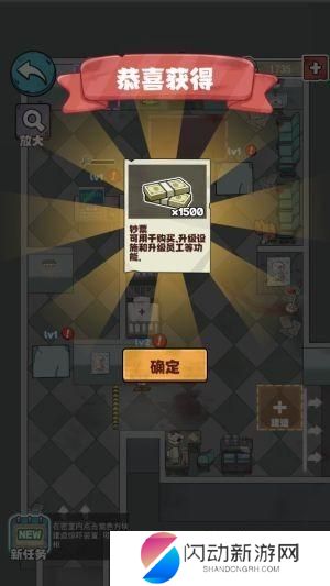 开个密室馆怎么能赚钱 密室馆手游赚钱方法推荐