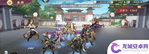 千秋辞平民单核 千秋辞打造强力阵容攻略