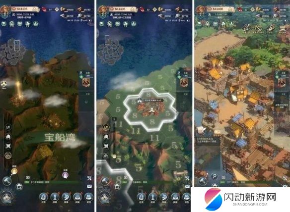 文明与征服怎么变成竖屏 横板到竖版UI切换指南