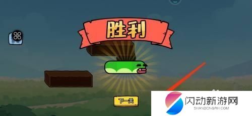 贪吃蛇如何穿墙教程 贪吃的苹果蛇穿墙技巧