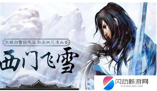 Screenshot_3.jpg Screenshot_3.jpg