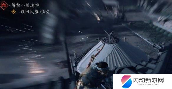 对马岛之魂怎么摧毁火药 对马岛之魂导演剪辑版小川道场火药摧毁技巧