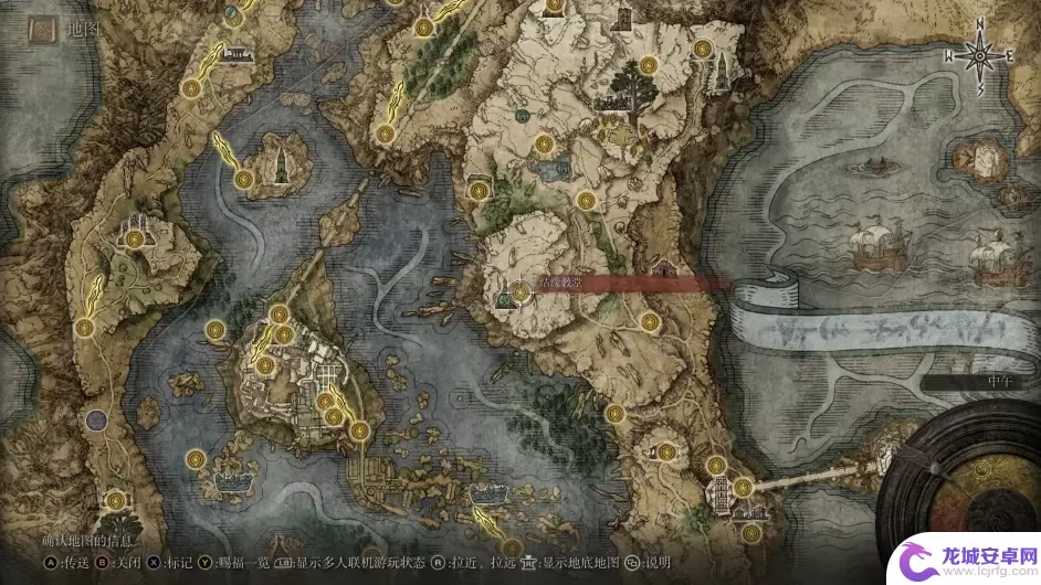 帕克本体在哪 《艾尔登法环》帕克支线任务攻略分享