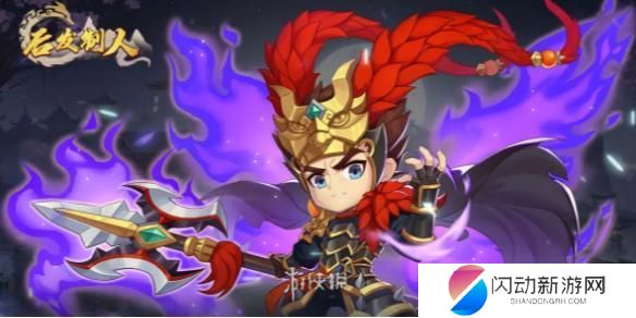 后发制人如何回收武将 后发制人武将遣散步骤