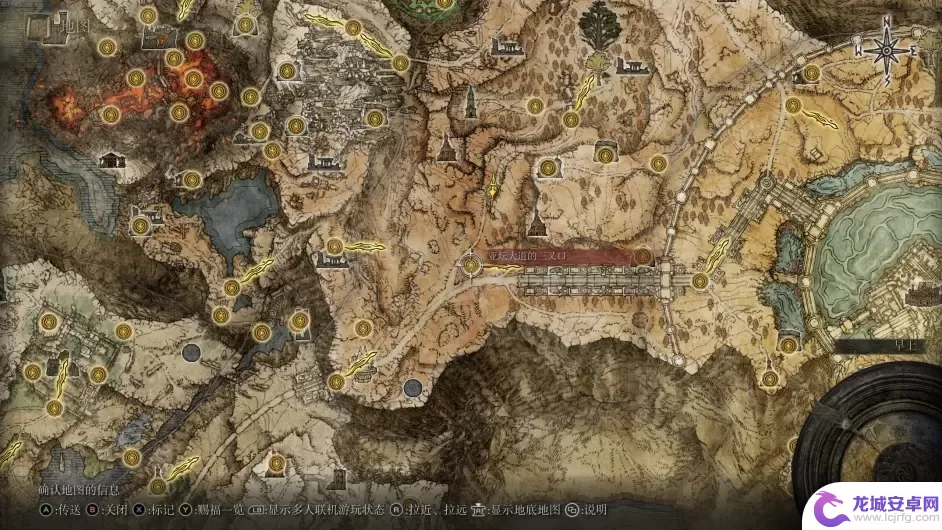 帕克本体在哪 《艾尔登法环》帕克支线任务攻略分享