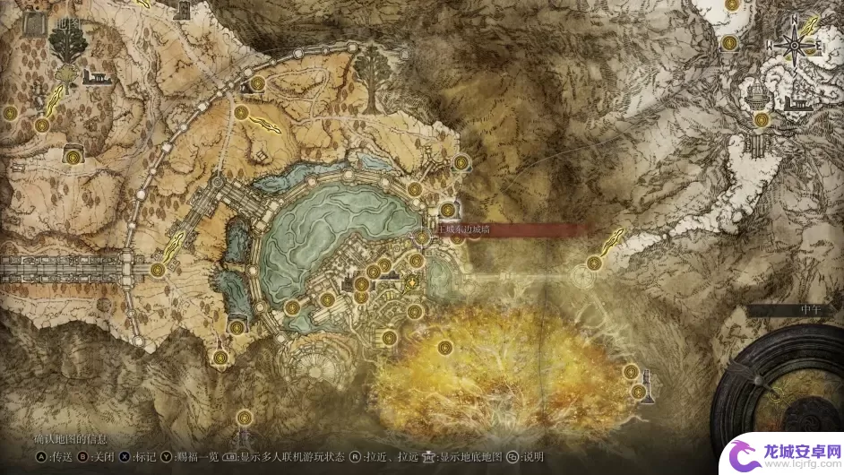 帕克本体在哪 《艾尔登法环》帕克支线任务攻略分享