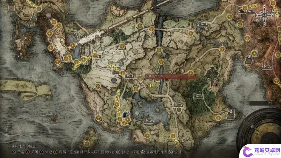 帕克本体在哪 《艾尔登法环》帕克支线任务攻略分享