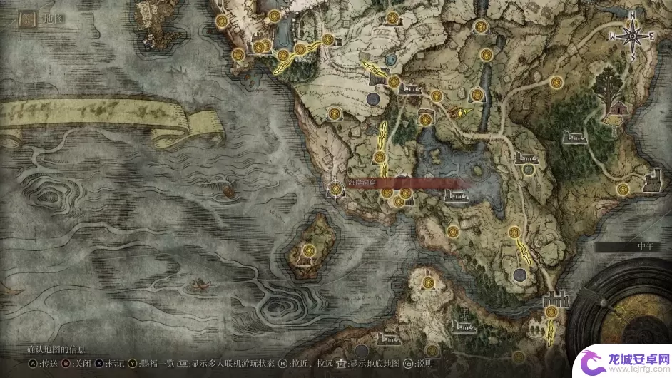 帕克本体在哪 《艾尔登法环》帕克支线任务攻略分享