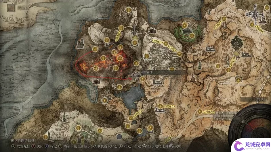 帕克本体在哪 《艾尔登法环》帕克支线任务攻略分享