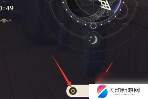 原神如何调整时间完成任务 原神怎么增加任务时间
