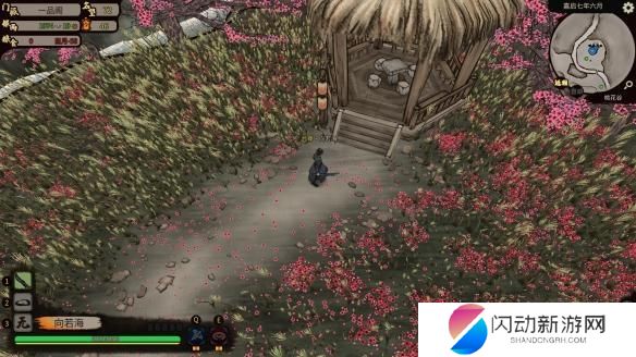 模拟江湖steam多少钱 《江湖录》steam优惠活动