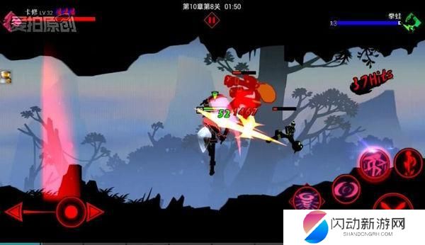 火柴人联盟2怎么无限技能 火柴人联盟2卡修技能详解