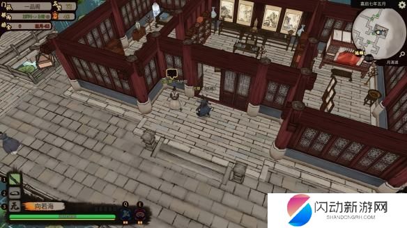 模拟江湖steam多少钱 《江湖录》steam优惠活动